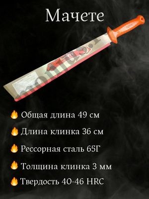 files/1/1229.jpg